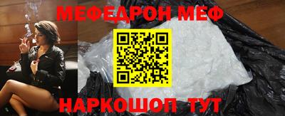 MDMA Татарск