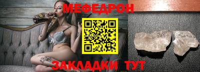спайс Тверь