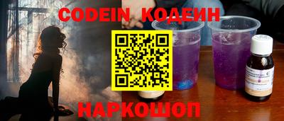 MDMA Татарск