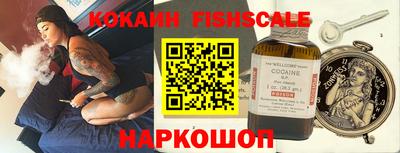 гашишное масло Тара