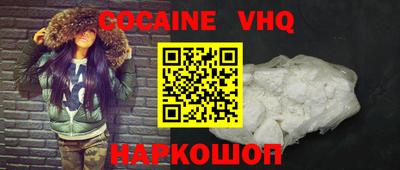 MDMA Татарск