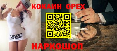 MDMA Татарск