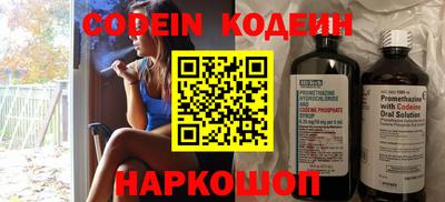 гашишное масло Тара