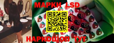 гашишное масло Тара
