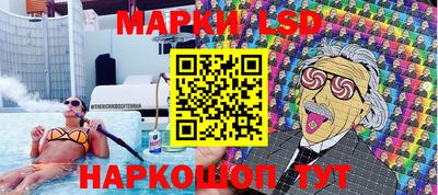 гашишное масло Тара
