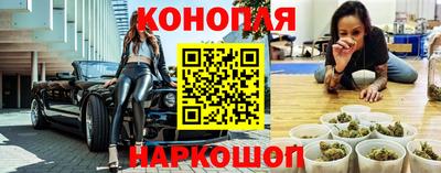 MDMA Татарск