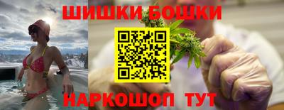 MDMA Татарск