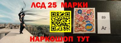 гашишное масло Тара