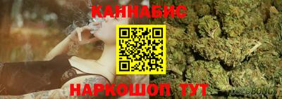 спайс Тверь