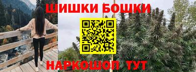 спайс Тверь