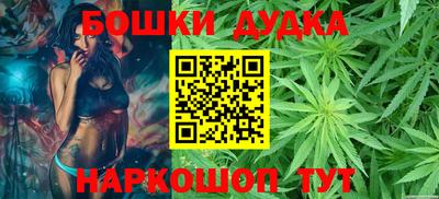 спайс Тверь