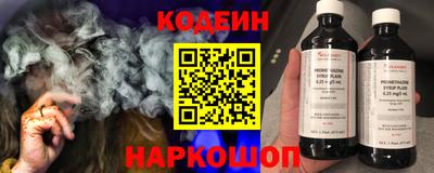 гашишное масло Тара