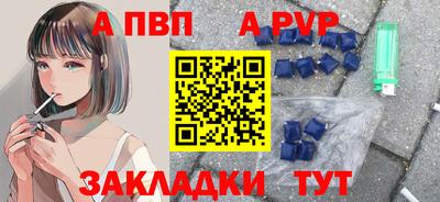 MDMA Татарск