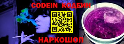 MDMA Татарск