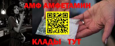 MDMA Татарск
