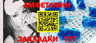 гашишное масло Тара