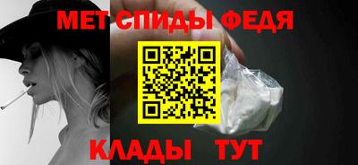гашишное масло Тара