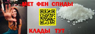 MDMA Татарск