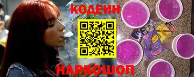 MDMA Татарск