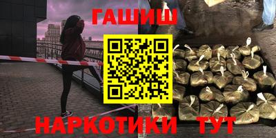 MDMA Татарск