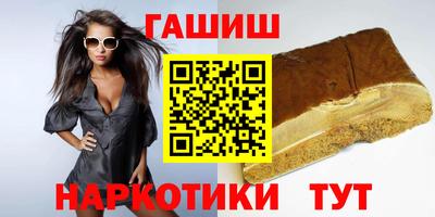 MDMA Татарск