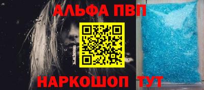 гашишное масло Тара