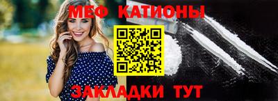 MDMA Татарск