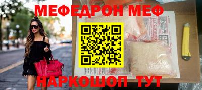 спайс Тверь