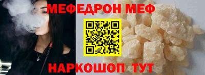 гашишное масло Тара